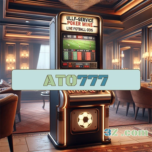 Experiência VIP do ato777: O futuro do jogo digital